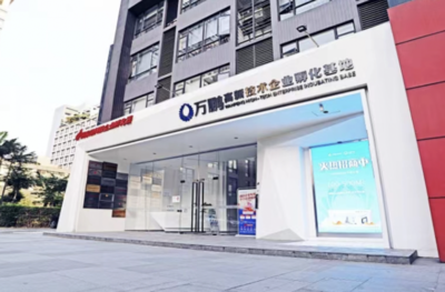 數字文娛產業“新勢力”崛起！天河特色園區集中展示，你最看好哪個？