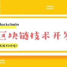 長(zhǎng)沙市岳麓區(qū)智居信息技術(shù)咨詢服務(wù)部 專業(yè)信息技術(shù)咨詢解決方案