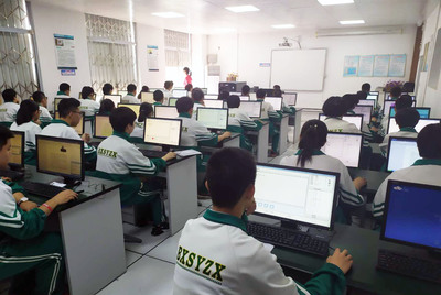 遼寧省本溪市初中信息技術學業(yè)水平考試教育軟件的技術開發(fā)