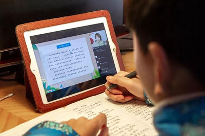 教育機構為何需要開發(fā)課堂軟件APP及其技術開發(fā)路徑