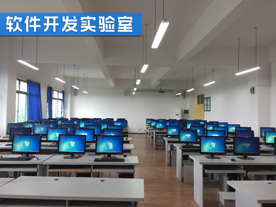 教育軟件的技術開發(fā)在信息工程學院校內實驗實訓室中的應用